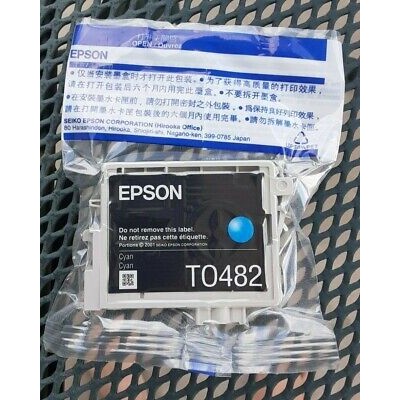 Epson C13T04824020 Mavi Orjinal Kartuş - Stylus Photo R200
