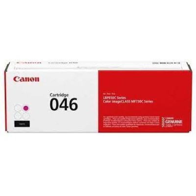 Canon CRG-046M 1248C002 Kırmızı Orjinal Toner - LBP653cdw / MF732cdw