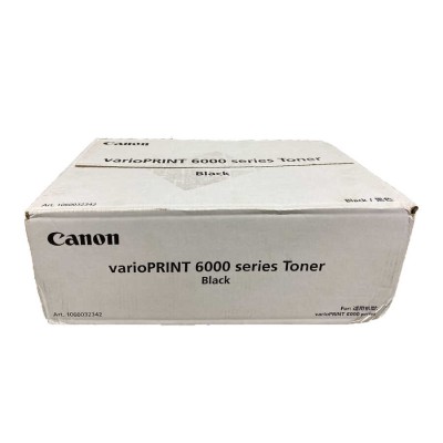 Canon 2li Paket Orjinal Toner - VarioPrint 6000