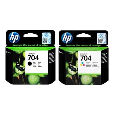 HP 704 Siyah Renkli Orjinal Kartuş Seti Deskjet 2060