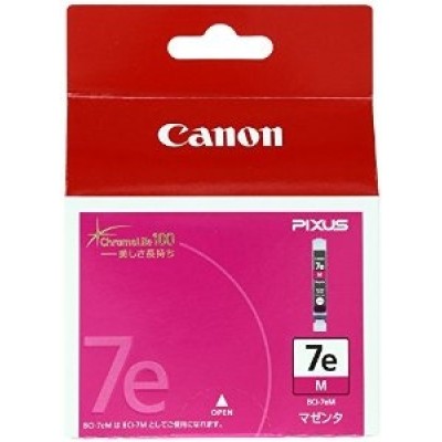 Canon BCI-7EM (0366B001) Kırmızı Orjinal Kartuş - IP4200 / IP4300