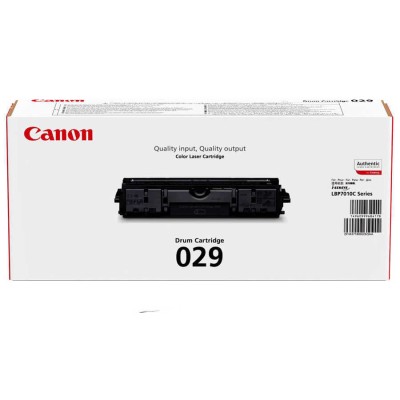 Canon CRG-029 Orjinal Drum Ünitesi - LBP7010C