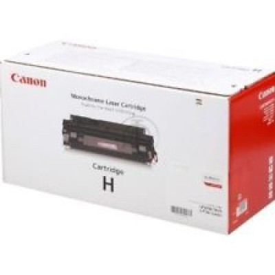 Canon CRG-H 2li Paket Siyah Orjinal Toner - 5000DN / 5000GN