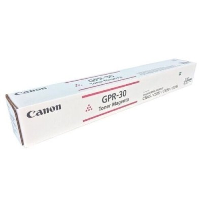 Canon GPR-30 Kırmızı Orjinal Toner - C5045 / C5051