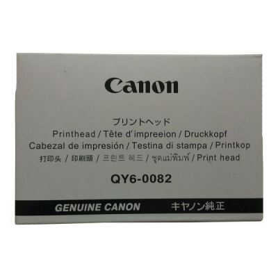 Canon QY6-0082 Kafa Kartuşu - İX7000 / MX7600