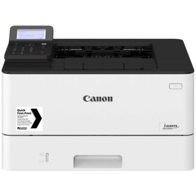 En ucuz Canon i-Sensys LBP226DW (3516C007AA) Wi-Fi A4 Dubleks Mono Lazer Yazıcı - 38ppm satın al
