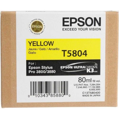 Epson C13T580400 (T5804) Sarı Orjinal Kartuş - Stylus Pro 3800