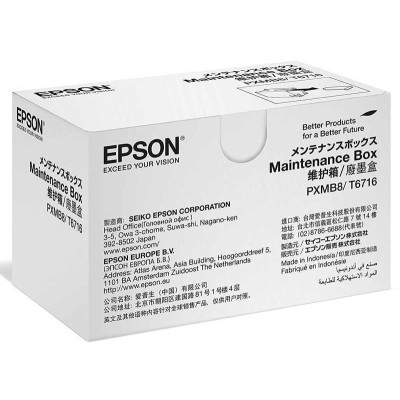 Epson C13T671600 Orjinal Bakım Kiti - WF-C5290DW / WF-C5710DWF