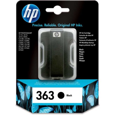 HP C8721EE Siyah Orjinal Kartuş - Photosmart 3110 / C5180
