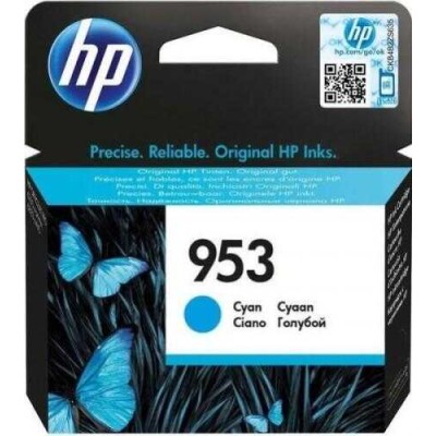 HP F6U12AE (953) Mavi Orjinal Kartuş - OfficeJet Pro 7720