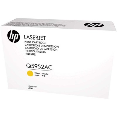 HP Q5952AC Sarı Orjinal Toner - Laserjet 4700