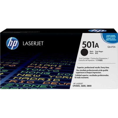 HP Q6470A (501A) Siyah Orjinal Toner - Laserjet 3600
