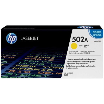 HP Q6472A (502A) Sarı Orjinal Toner - Laserjet 3600