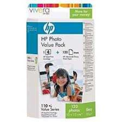 HP Q8700AE Orjinal Fotoğraf Kağıdı