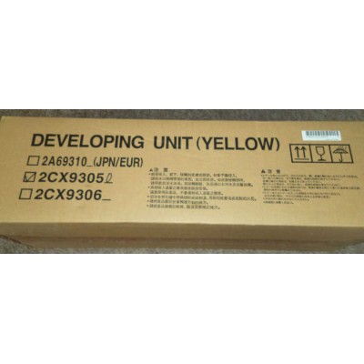 Kyocera 2CX9305-0 Sarı Orjinal Developer Ünitesi - KM-C850 / KM-C850d