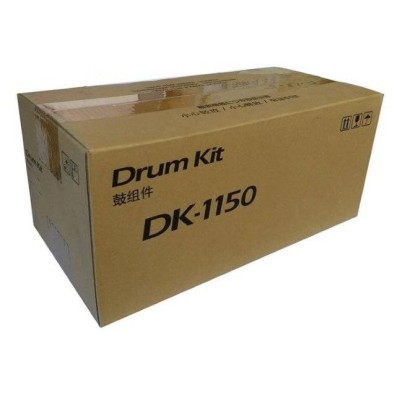 Kyocera DK-1150 302RV93140 Orjinal Drum Ünitesi - M2040dn