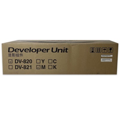 Kyocera DV 820 Kırmızı Orjinal Developer Ünitesi KM-C2520 KM-C2525E