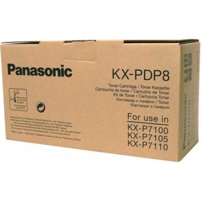 Panasonic KX-PDP8 Orjinal Toner - KXP-7100 / 7105 / 7110