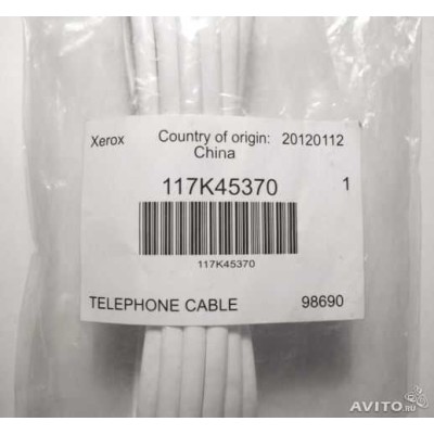 Xerox 117K45370 Yazıcı Telefon Kablosu - WorkCentre 6400 serisi