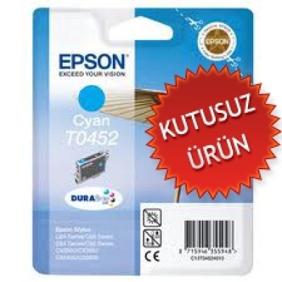 Epson C13T04524020 (T0452) Mavi Orjinal Kartuş - Stylus C64 (U) (T2199)