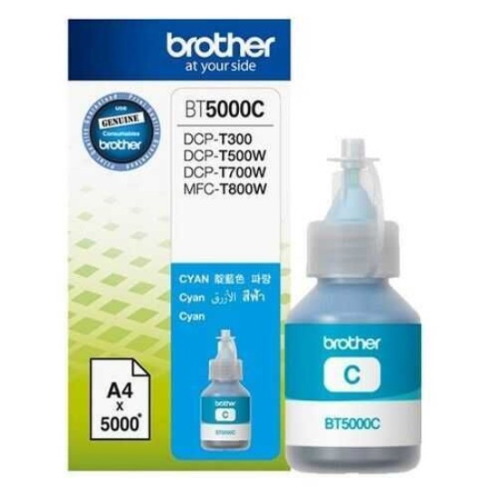 Brother BT5000C Mavi Orjinal Mürekkep Kartıuş - DCP-T300 / DCP-T500W Brother BT5000C Mavi Orjinal Mürekkep Kartıuş - DCP-T300 / DCP-T500W