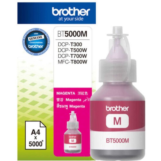 Brother BT5000M Kırmızı Orjinal Mürekkep Kartıuş - DCP-T300 / DCP-T500W Brother BT5000M Kırmızı Orjinal Mürekkep Kartıuş - DCP-T300 / DCP-T500W