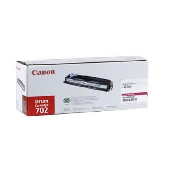 Canon 702M (9625A004) Kırmızı Orjinal Drum Ünitesi - LBP-5960 (T17487)