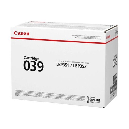 Canon CRG-039BK (0287C001) Siyah Orjinal Toner - LBP352i / LBP351i (T12663)