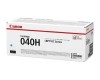 Canon CRG-040H C (0459C002) Mavi Orjinal Toner Yüksek Kapasite - LBP710Cx Canon CRG-040H C (0459C002) Mavi Orjinal Toner Yüksek Kapasite - LBP710Cx