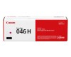 Canon CRG-046H M (1252C002) Kırmızı Orjinal Toner - LBP653cdw / MF732cdw (T8247) Canon CRG-046H M (1252C002) Kırmızı Orjinal Toner - LBP653cdw / MF732cdw (T8247)
