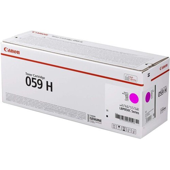 Canon CRG-059HM (3625C001) Kırmızı Orjinal Toner - LBP852Cx / LBP851C (T15843)