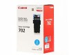 Canon CRG-702C (9644A004) Mavi Orjinal Toner - LBP5960 (T15973)