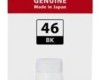 Canon GI-46 (4411C001) Siyah Orjinal Mürekkep Kartuşu - GX6040 / GX6050  (T16723)