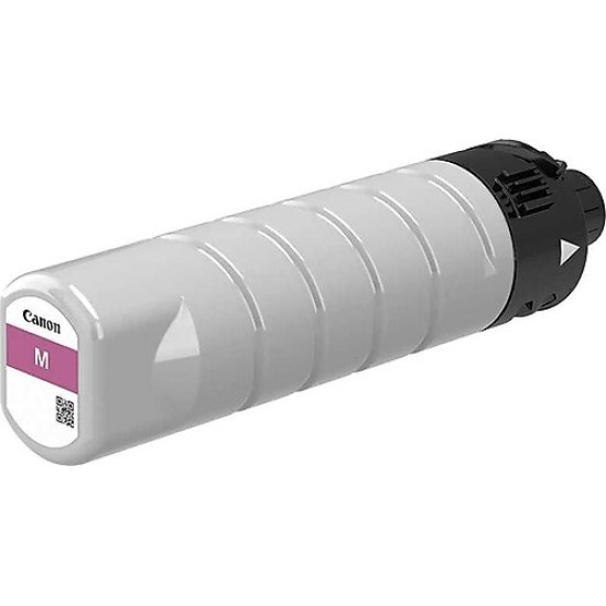 Canon PGI-7500XL (2792C001AA) M Kırmızı Orjinal Kartuş - WG7540 / WG7550 (T17741)