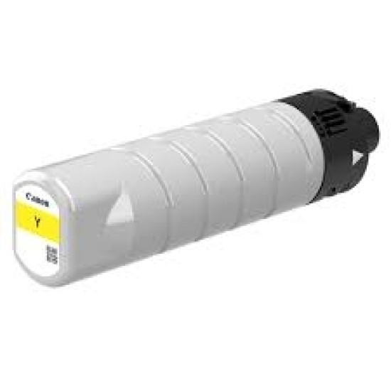 Canon PGI-7500XL (2793C001) Y Sarı Orjinal Kartuş - WG7540 / WG7550 (T16849)