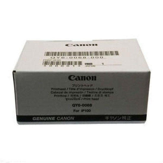 Canon QY6-0068 Orjinal Kafa Kartuşu - İX7000 / MX7600 Canon QY6-0068 Orjinal Kafa Kartuşu - İX7000 / MX7600