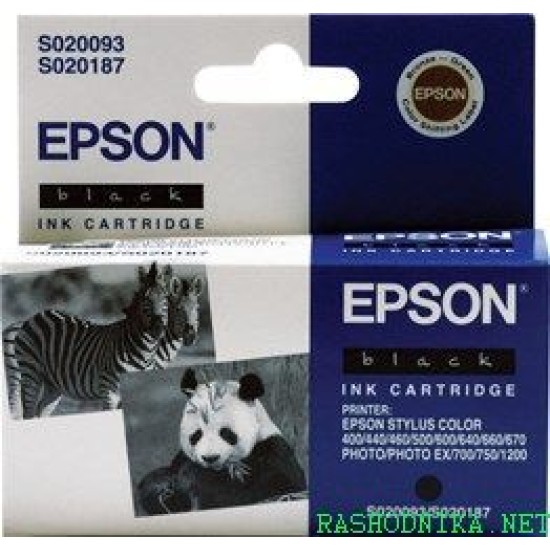 Epson C13S02009340 (S020093) Siyah Orjinal Kartuş - 400 / 500 (T10714) Epson C13S02009340 (S020093) Siyah Orjinal Kartuş - 400 / 500 (T10714)