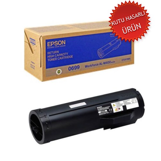 Epson C13S050699 (CT201964) Orjinal Toner Yüksek Kapasiteli - AL-M400DN (C) Epson C13S050699 (CT201964) Orjinal Toner Yüksek Kapasiteli - AL-M400DN (C)