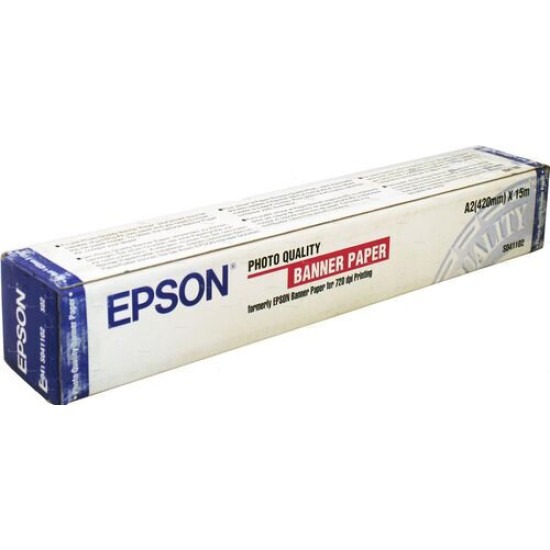 Epson C13S041102 Fotoğraf Kalitesi Afiş Kağıdı (T16372)