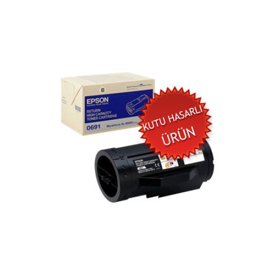 Epson C13S050691 Orjinal Toner - AL-M300 / AL-MX300 (C) (T12119) Epson C13S050691 Orjinal Toner - AL-M300 / AL-MX300 (C) (T12119)