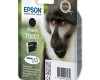 Epson C13T08914020 (T0891) Siyah Orjinal Kartuş - Stylus SX105 (T2118) Epson C13T08914020 (T0891) Siyah Orjinal Kartuş - Stylus SX105 (T2118)