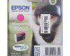 Epson C13T08934020 (T0893) Kırmızı Orjinal Kartuş - Stylus SX105 (T1945) Epson C13T08934020 (T0893) Kırmızı Orjinal Kartuş - Stylus SX105 (T1945)