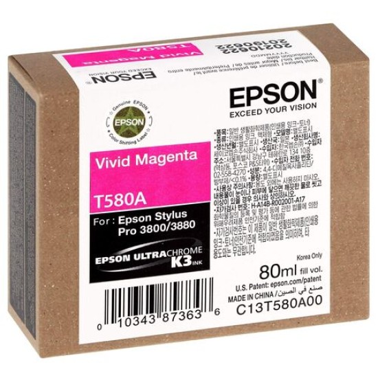 Epson C13T580A00 (T580A) Kırmızı (Vivid Magenta) Orjinal Kartuş - Stylus Pro 3800 (T14928) Epson C13T580A00 (T580A) Kırmızı (Vivid Magenta) Orjinal Kartuş - Stylus Pro 3800 (T14928)