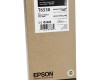 Epson C13T653800 (T6538) Mat Siyah Orjinal Kartuş - Stylus Pro 4900 Epson C13T653800 (T6538) Mat Siyah Orjinal Kartuş - Stylus Pro 4900