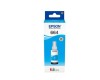 Epson C13T664200 (T6642) Mavi Orjinal Mürekkep Kartuş (T2351) Epson C13T664200 (T6642) Mavi Orjinal Mürekkep Kartuş (T2351)