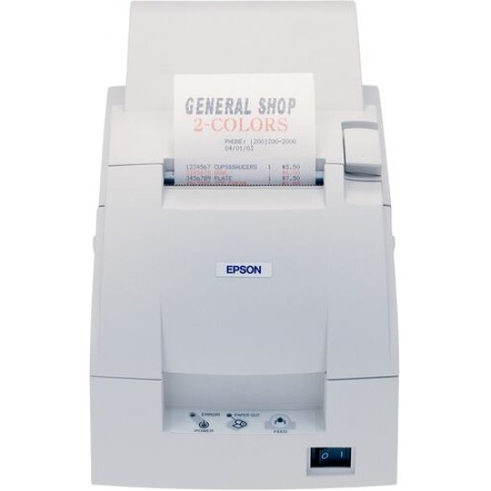 Epson C31C513007 (TM-U220A-007) Barkod Yazıcı Epson C31C513007 (TM-U220A-007) Barkod Yazıcı