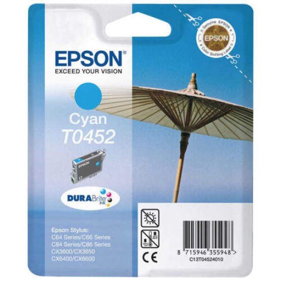 Epson C13T04524020 (T0452) Mavi Orjinal Kartuş - Stylus C64 Epson C13T04524020 (T0452) Mavi Orjinal Kartuş - Stylus C64