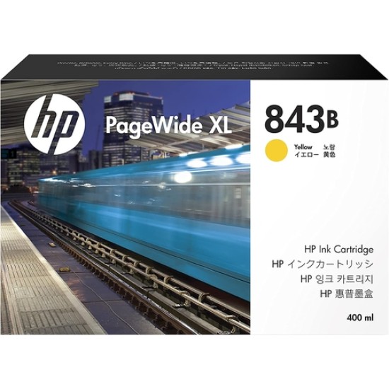 HP C1Q64A (843B) Sarı Orjinal Kartuş - PageWide XL5000 (T17302)