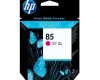 HP C9421A (85) Kırmızı Orjinal Kafa Kartuşu - DesignJet 30 HP C9421A (85) Kırmızı Orjinal Kafa Kartuşu - DesignJet 30