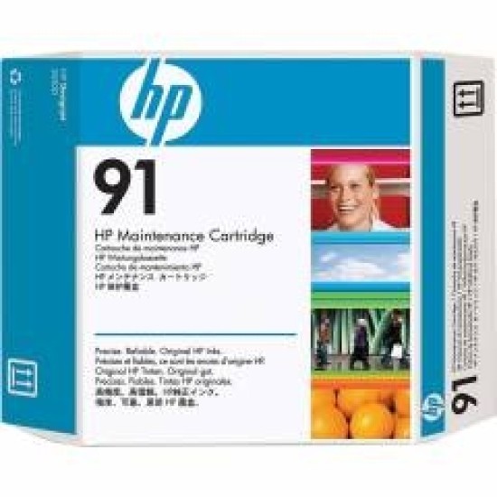 HP C9518A (91) Orjinal Bakım Kiti - Designjet Z6100 HP C9518A (91) Orjinal Bakım Kiti - Designjet Z6100